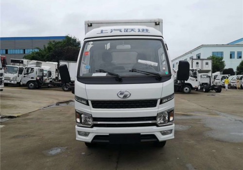 躍進(jìn)小福星國(guó)六3米5柴油冷藏車價(jià)格