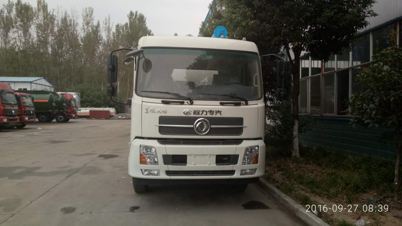 東風(fēng)天錦20方散裝飼料運(yùn)輸車