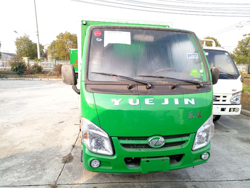 躍進(jìn)國五3米2易燃?xì)怏w廂式運輸車