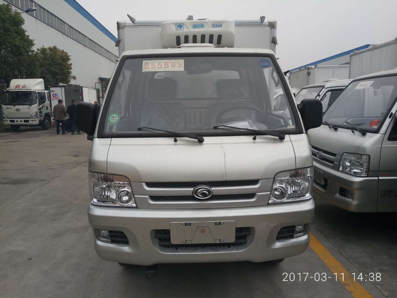 福田馭菱后雙輪國(guó)五2米9冷藏車