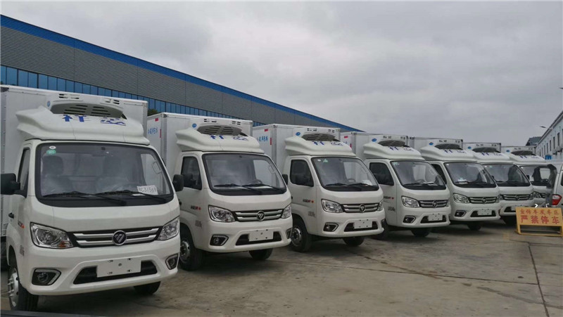 福田國(guó)六3米1冷藏車(chē)報(bào)價(jià)
