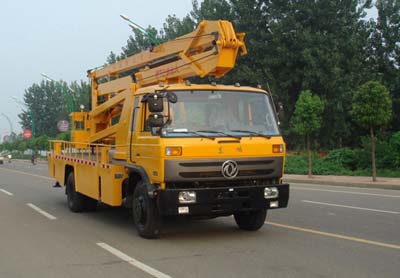 程力威牌CLQ5160JGK4型高空作業(yè)車