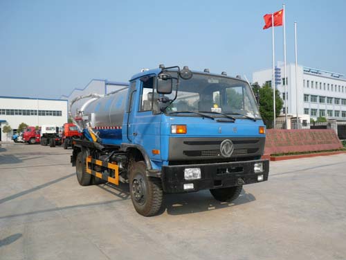 程力威牌CLQ5120GXW4型吸污車