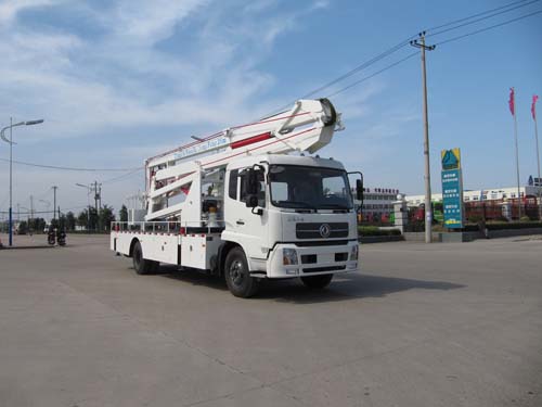 程力威牌CLQ5160JGK4D型高空作業(yè)車