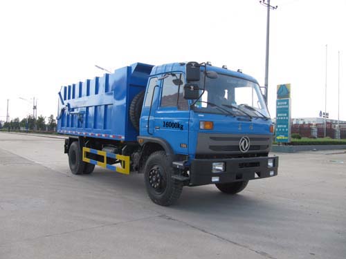 程力威牌CLQ5160ZLJ4型自卸式垃圾車